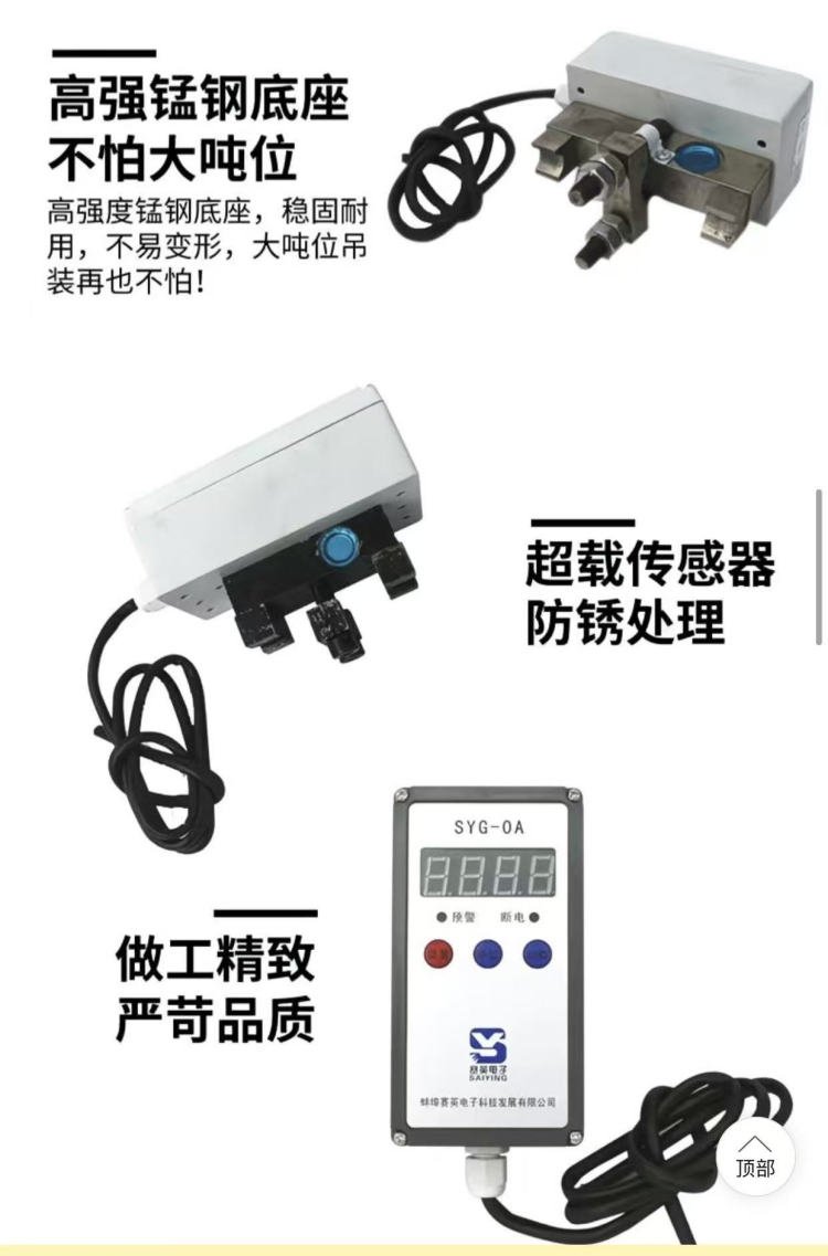 圖片關(guān)鍵詞